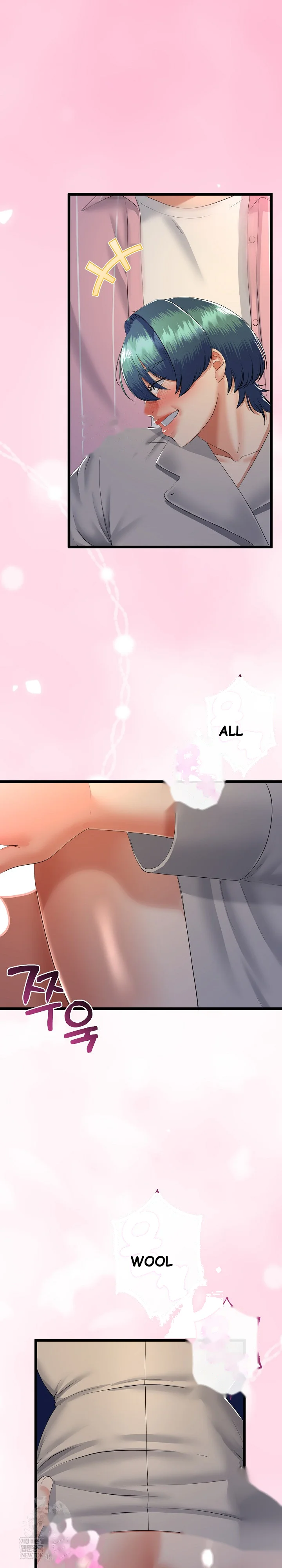Family Again Chapter 72 - Page 14