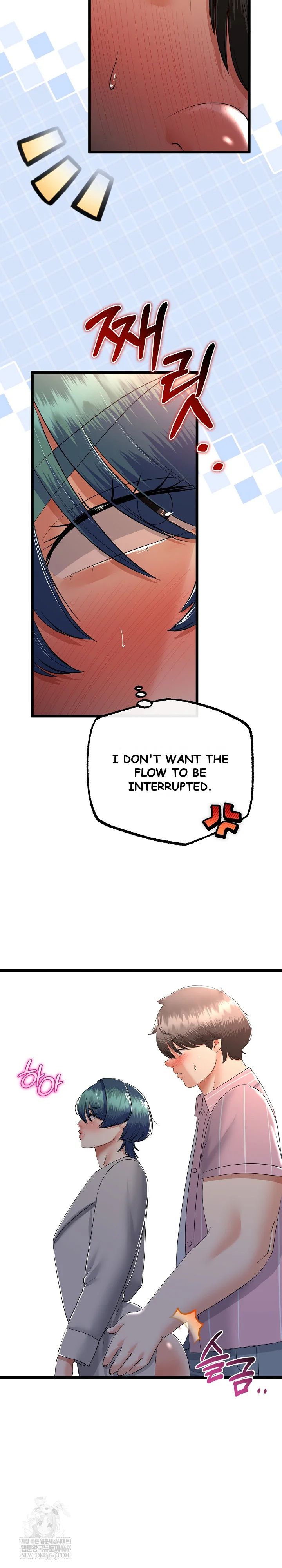 Family Again Chapter 72 - Page 20
