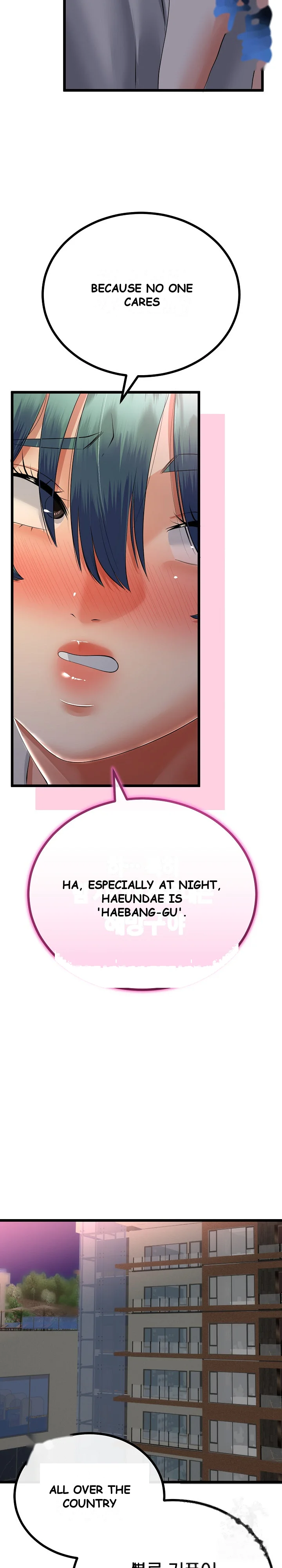 Family Again Chapter 72 - Page 22