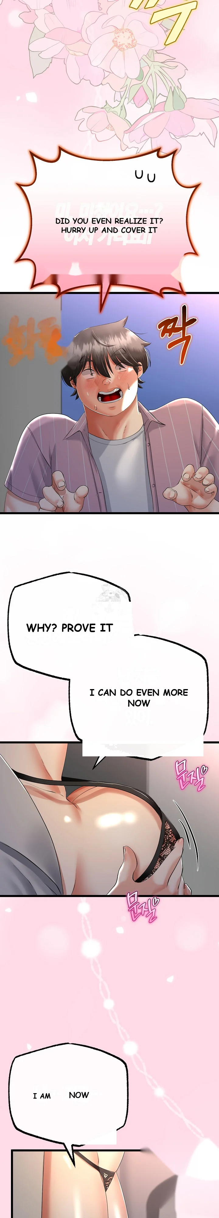 Family Again Chapter 72 - Page 26
