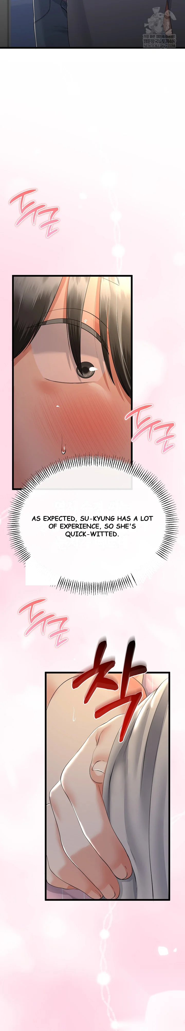 Family Again Chapter 72 - Page 4