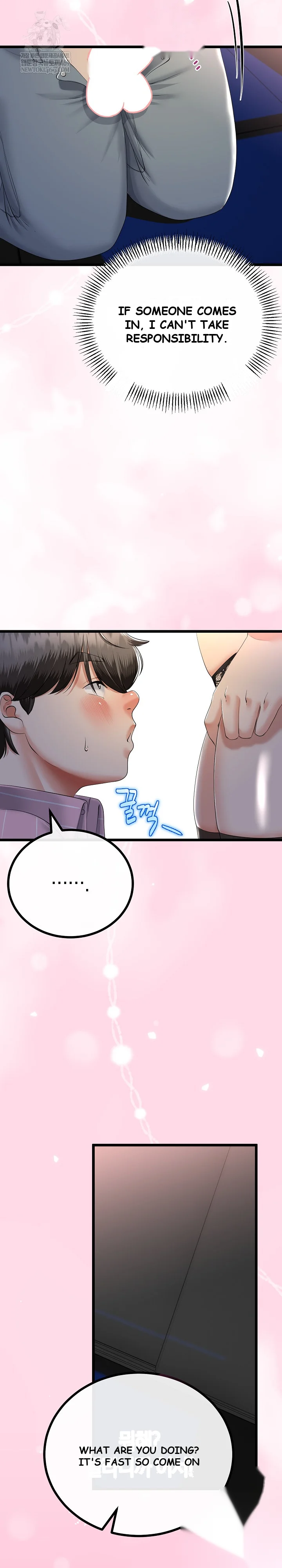 Family Again Chapter 73 - Page 14