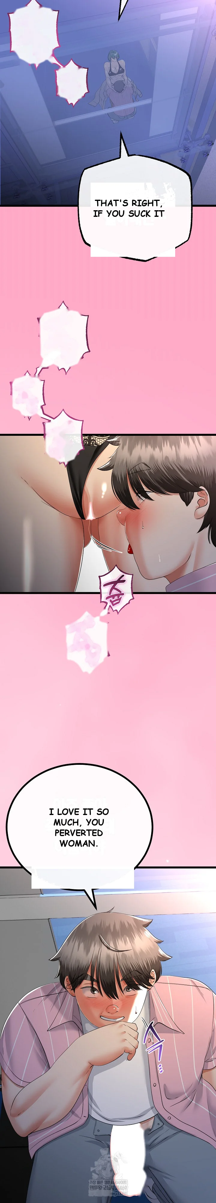 Family Again Chapter 73 - Page 17