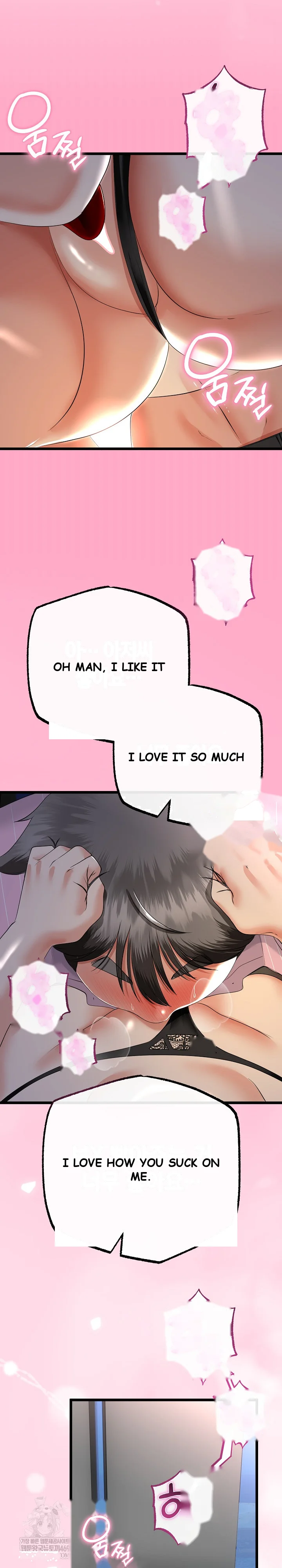 Family Again Chapter 73 - Page 19