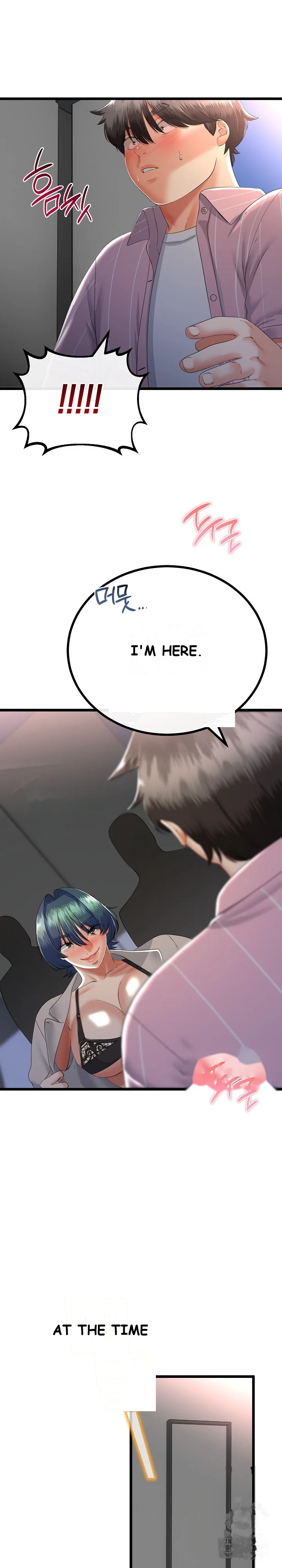 Family Again Chapter 73 - Page 4