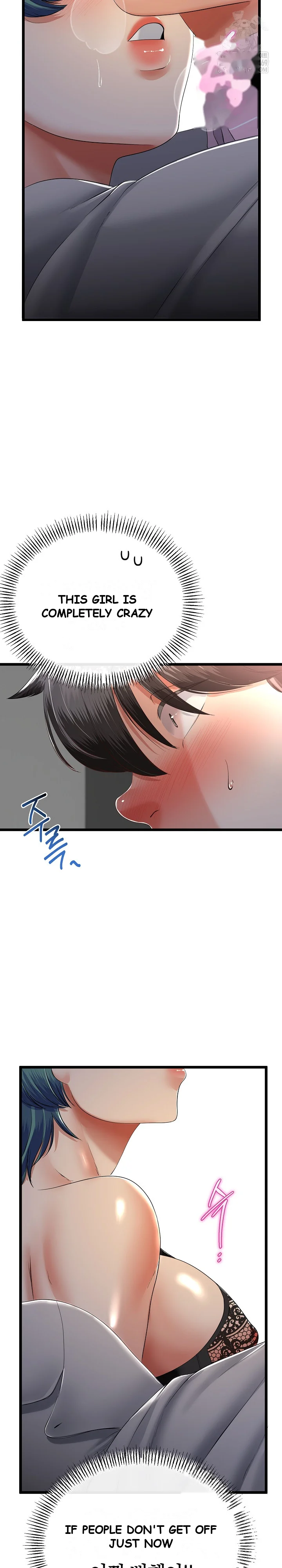 Family Again Chapter 73 - Page 7
