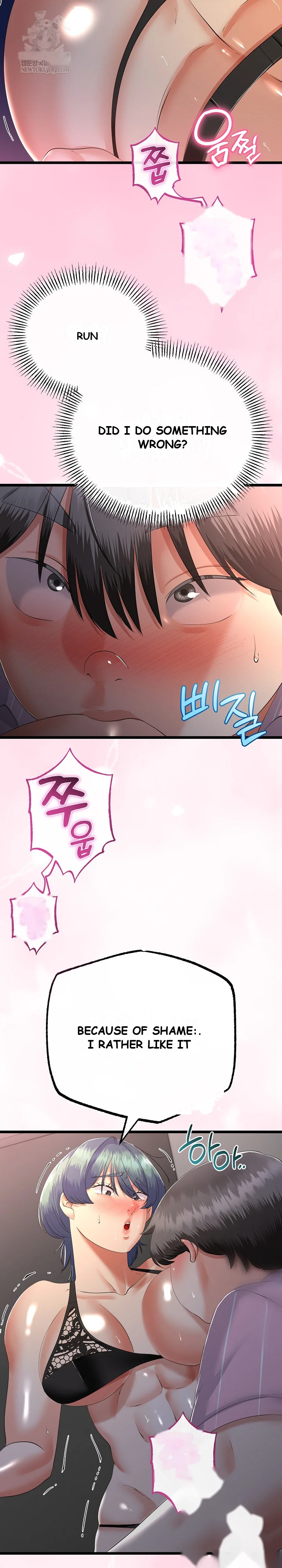 Family Again Chapter 74 - Page 20
