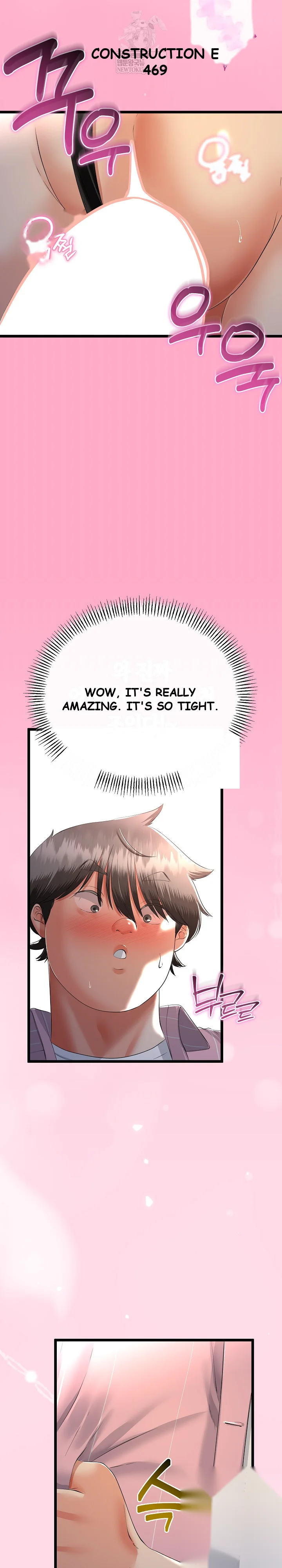 Family Again Chapter 74 - Page 9