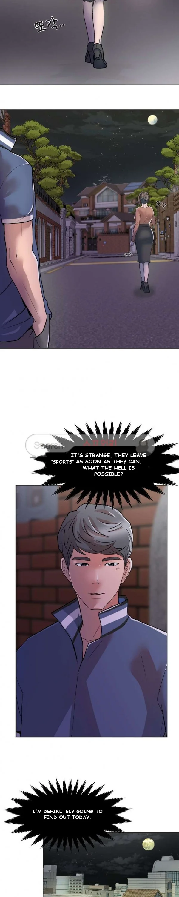 Family Business Chapter 1 - Page 14
