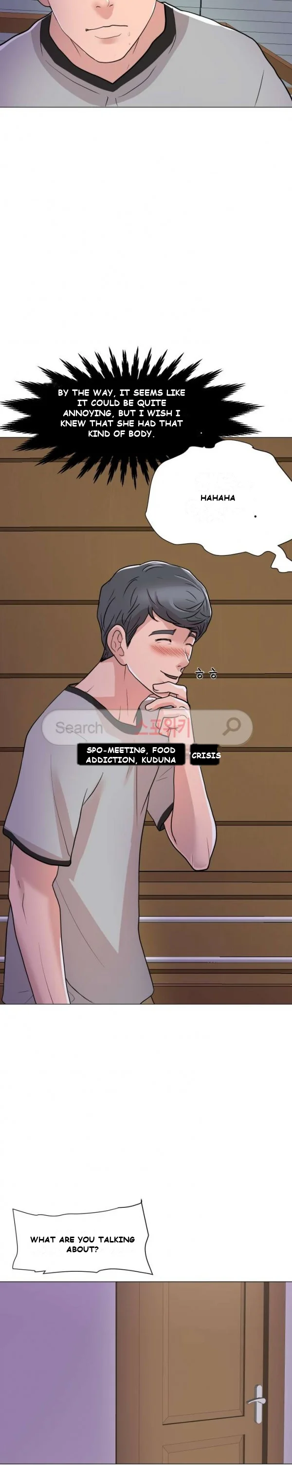 Family Business Chapter 1 - Page 23