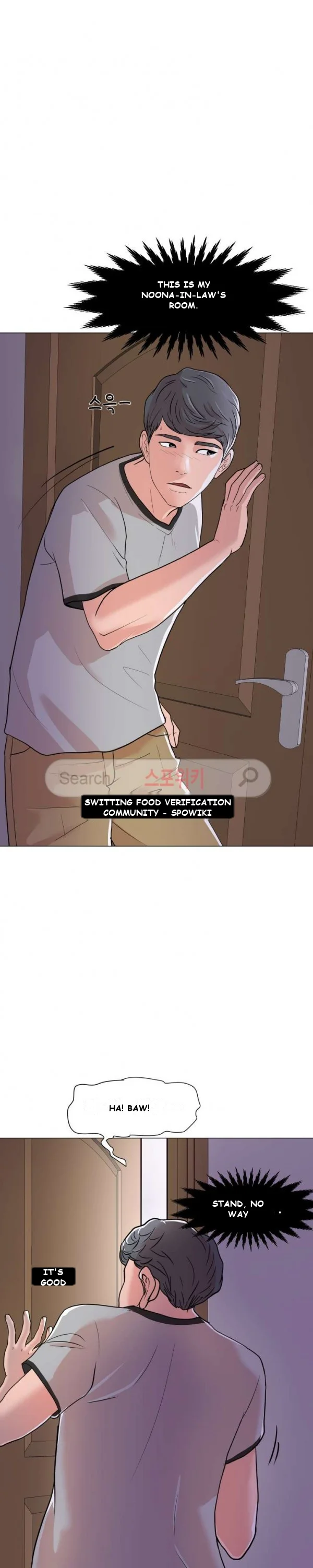 Family Business Chapter 1 - Page 24