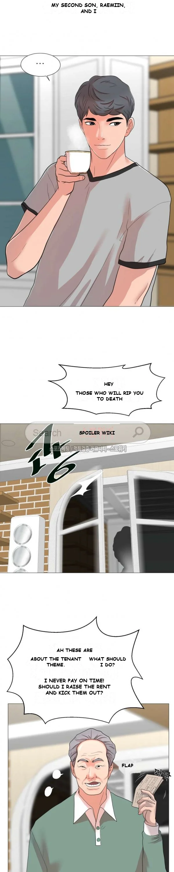 Family Business Chapter 1 - Page 6