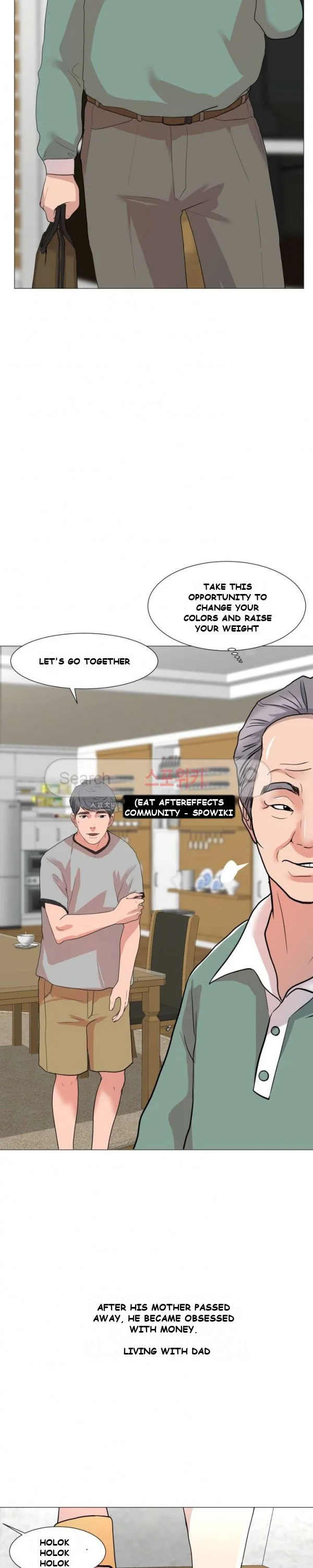 Family Business Chapter 1 - Page 7
