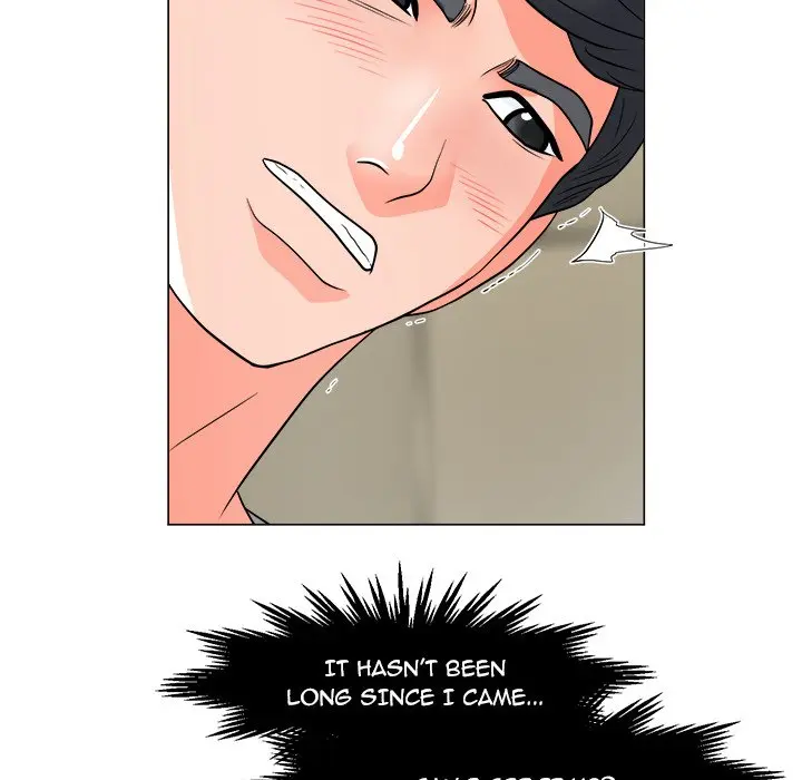 Family Business Chapter 12 - Page 112