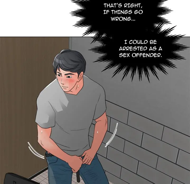 Family Business Chapter 12 - Page 17