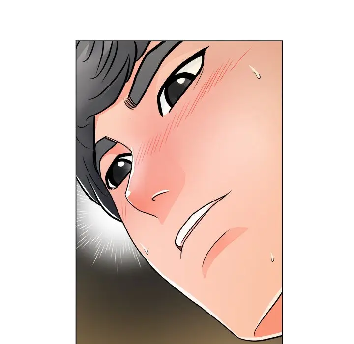 Family Business Chapter 13 - Page 71