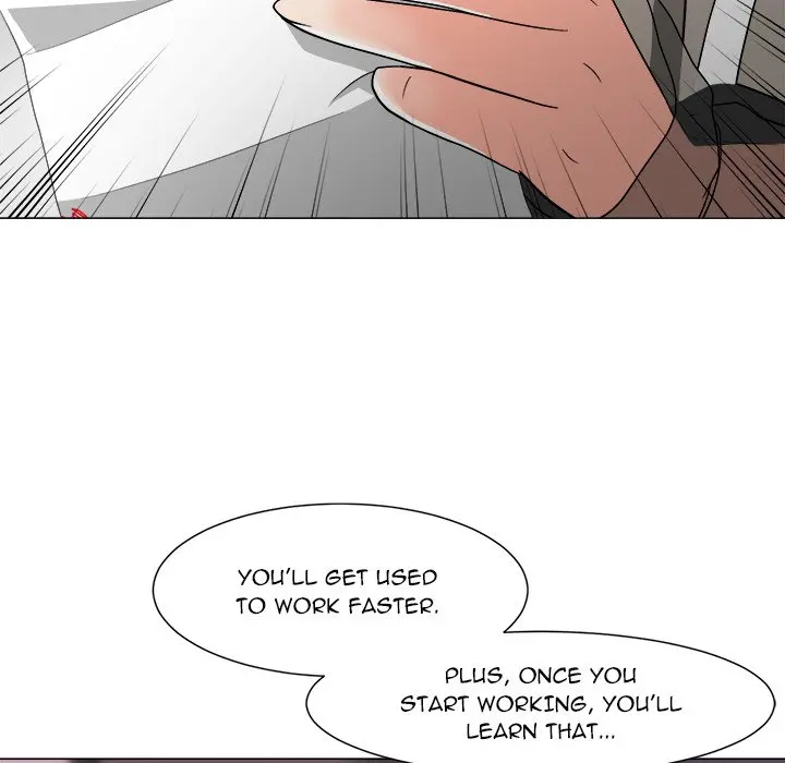Family Business Chapter 14 - Page 71