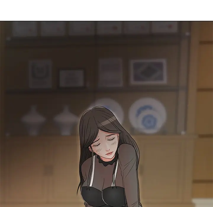 Family Business Chapter 17 - Page 12