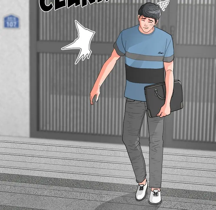 Family Business Chapter 17 - Page 120