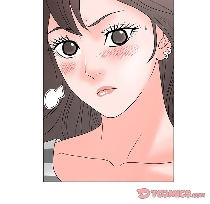 Family Business Chapter 18 - Page 42