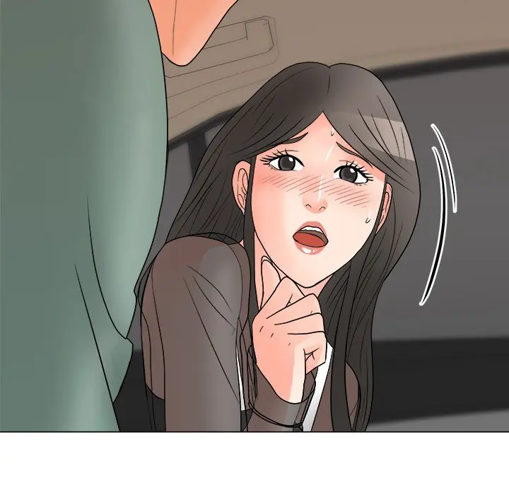 Family Business Chapter 19 - Page 22