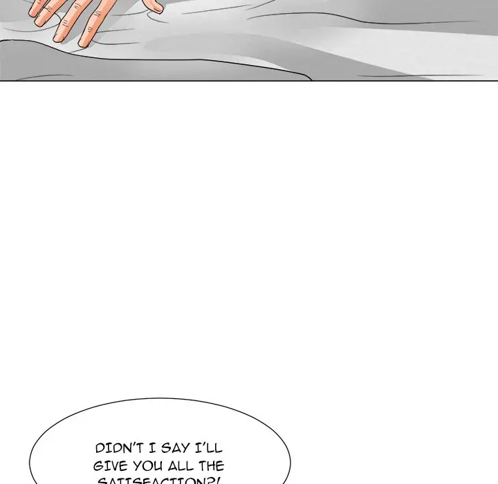 Family Business Chapter 21 - Page 68