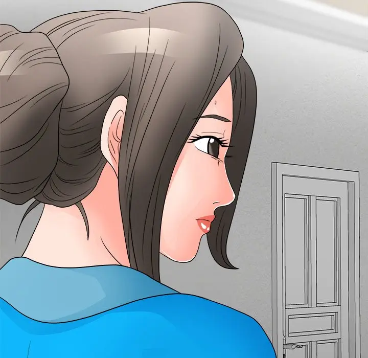 Family Business Chapter 22 - Page 25