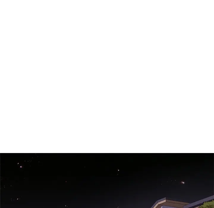 Family Business Chapter 22 - Page 33