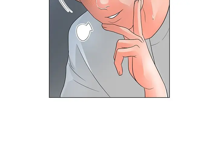 Family Business Chapter 26 - Page 4