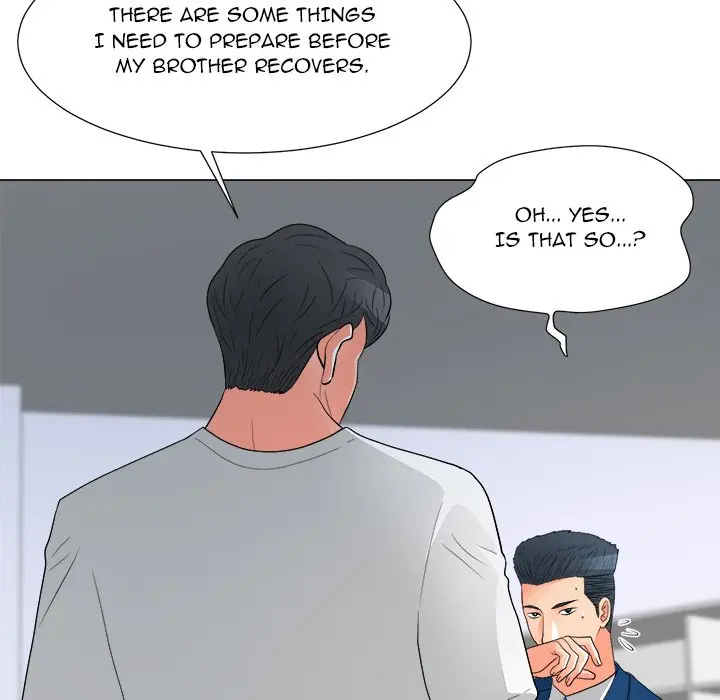 Family Business Chapter 29 - Page 30