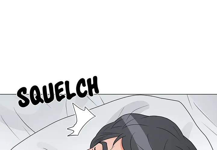 Family Business Chapter 41 - Page 1