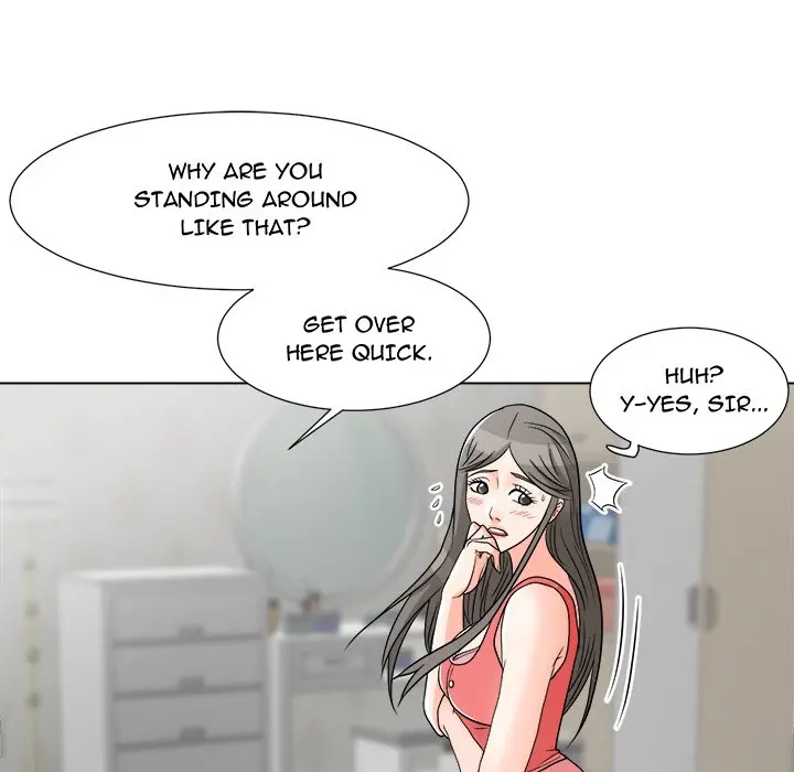 Family Business Chapter 7 - Page 14