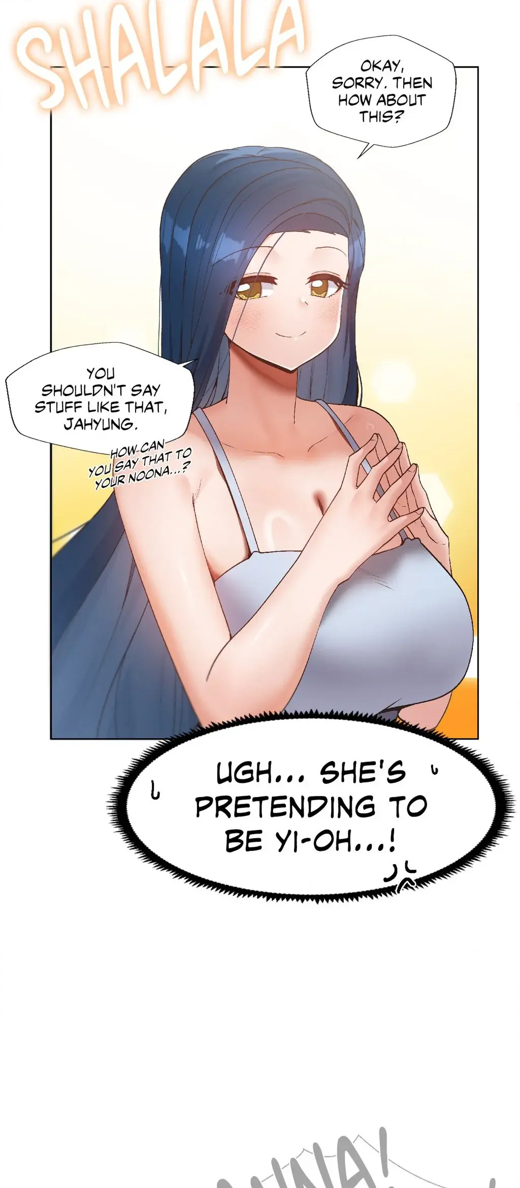 Family With Benefits Chapter 12 - Page 10