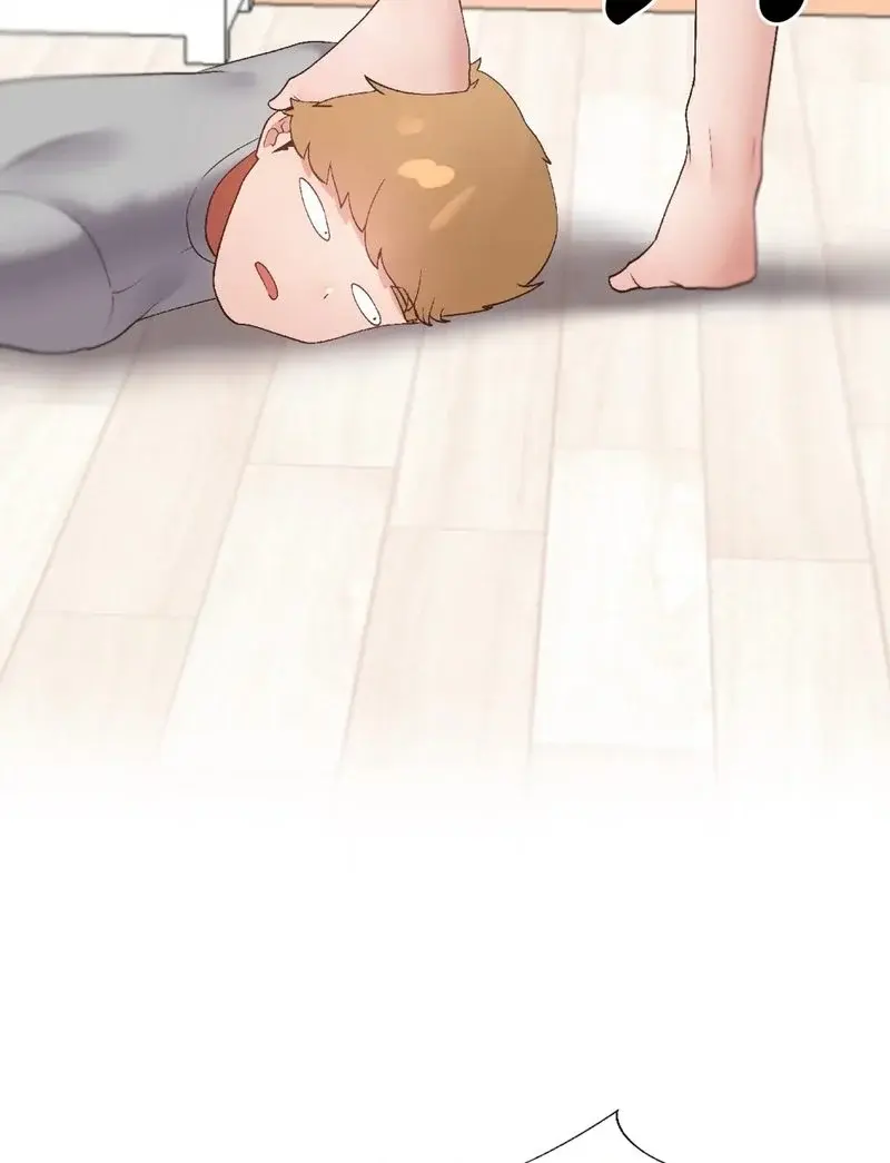 Family With Benefits Chapter 14 - Page 101