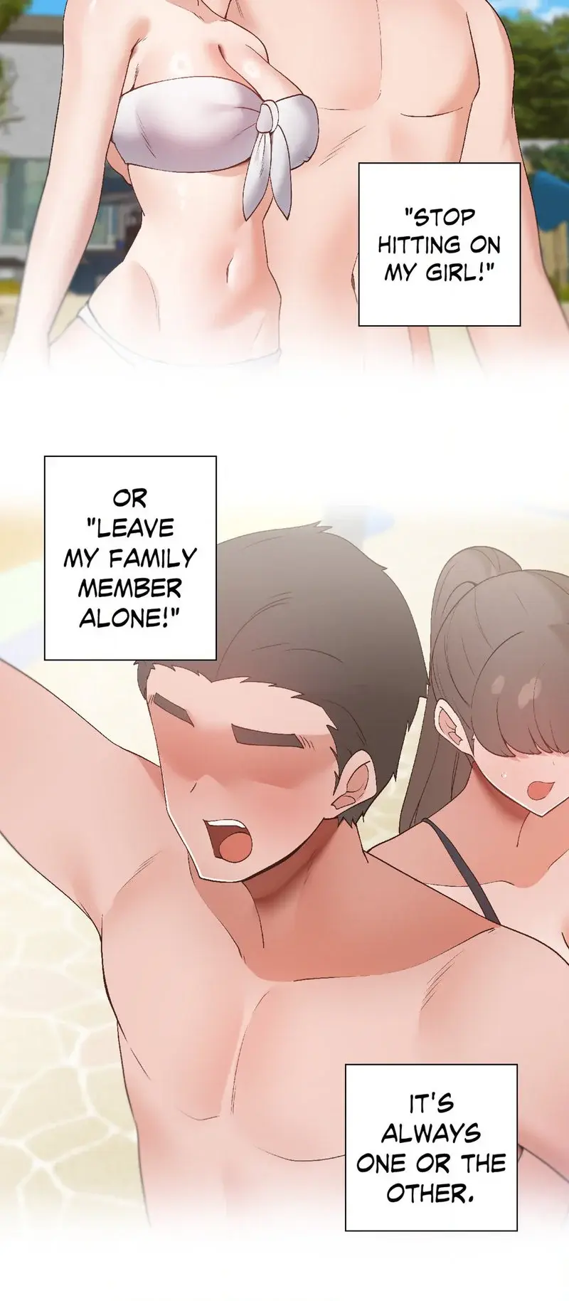 Family With Benefits Chapter 19 - Page 12