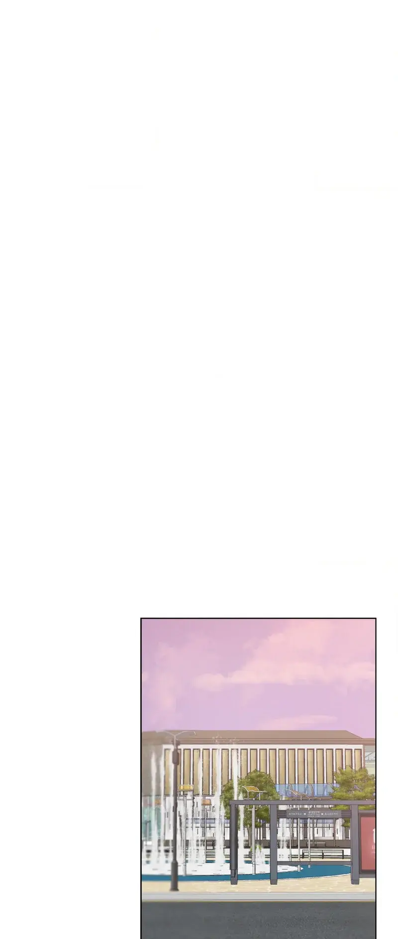 Family With Benefits Chapter 19 - Page 77