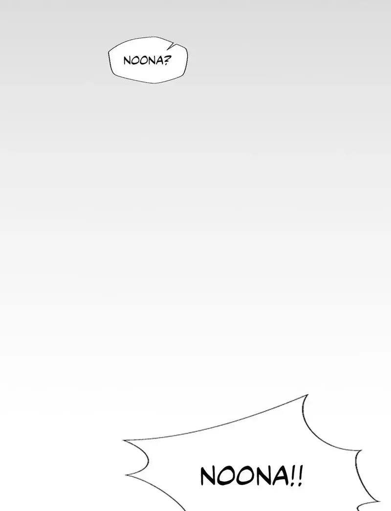 Family With Benefits Chapter 2 - Page 68