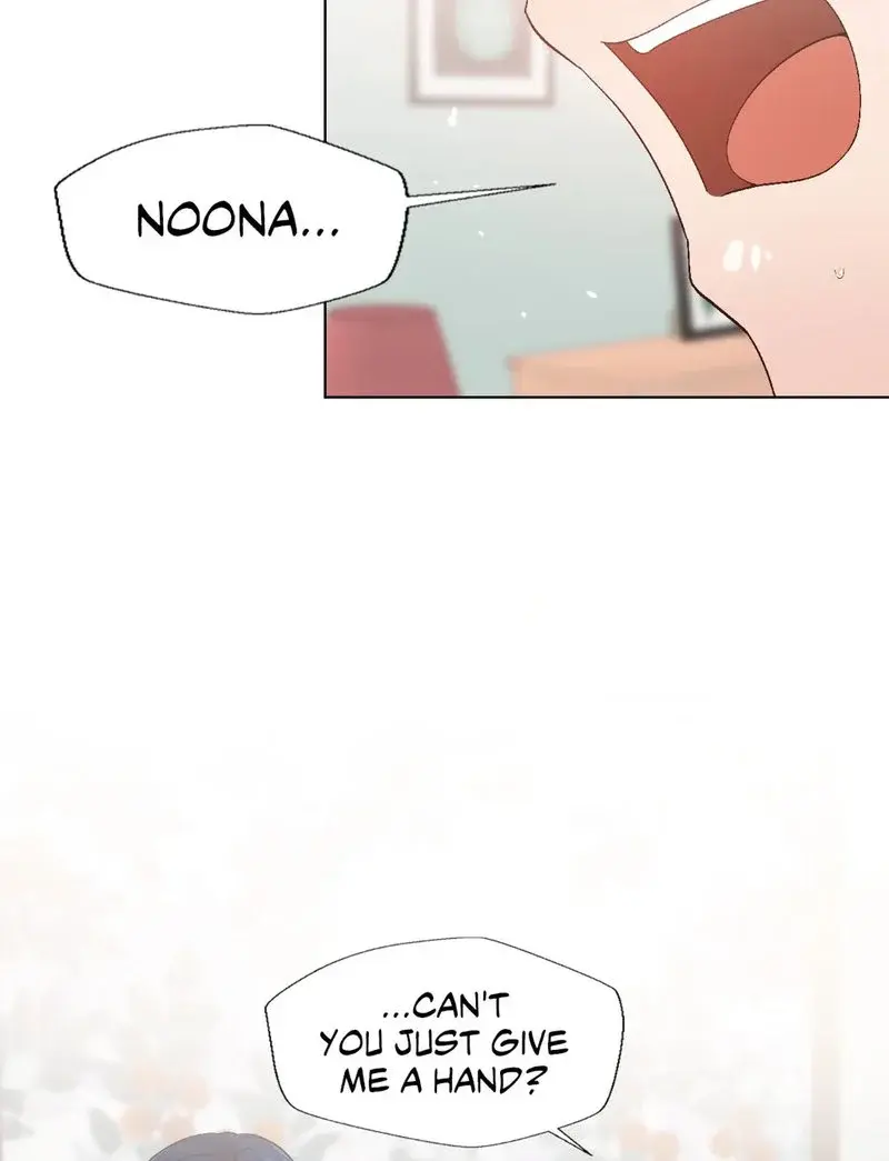 Family With Benefits Chapter 2 - Page 95