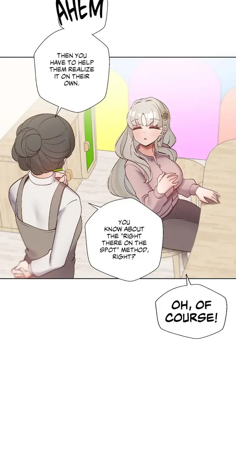 Family With Benefits Chapter 22 - Page 20