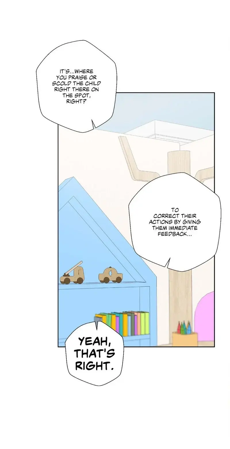 Family With Benefits Chapter 22 - Page 21