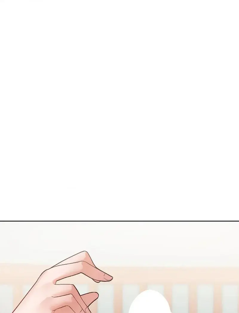 Family With Benefits Chapter 3 - Page 15