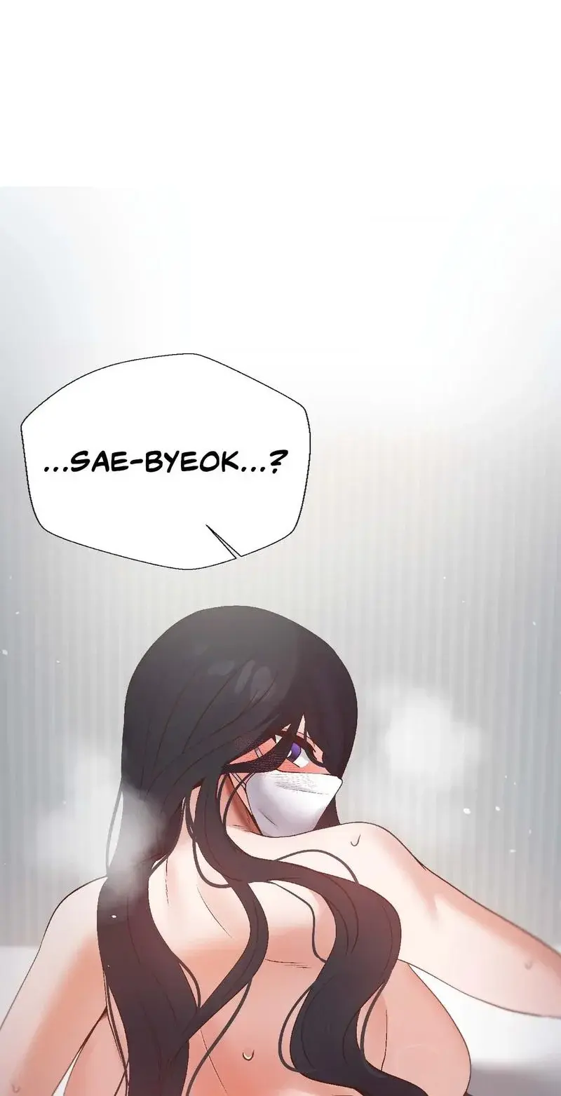 Family With Benefits Chapter 38 - Page 71