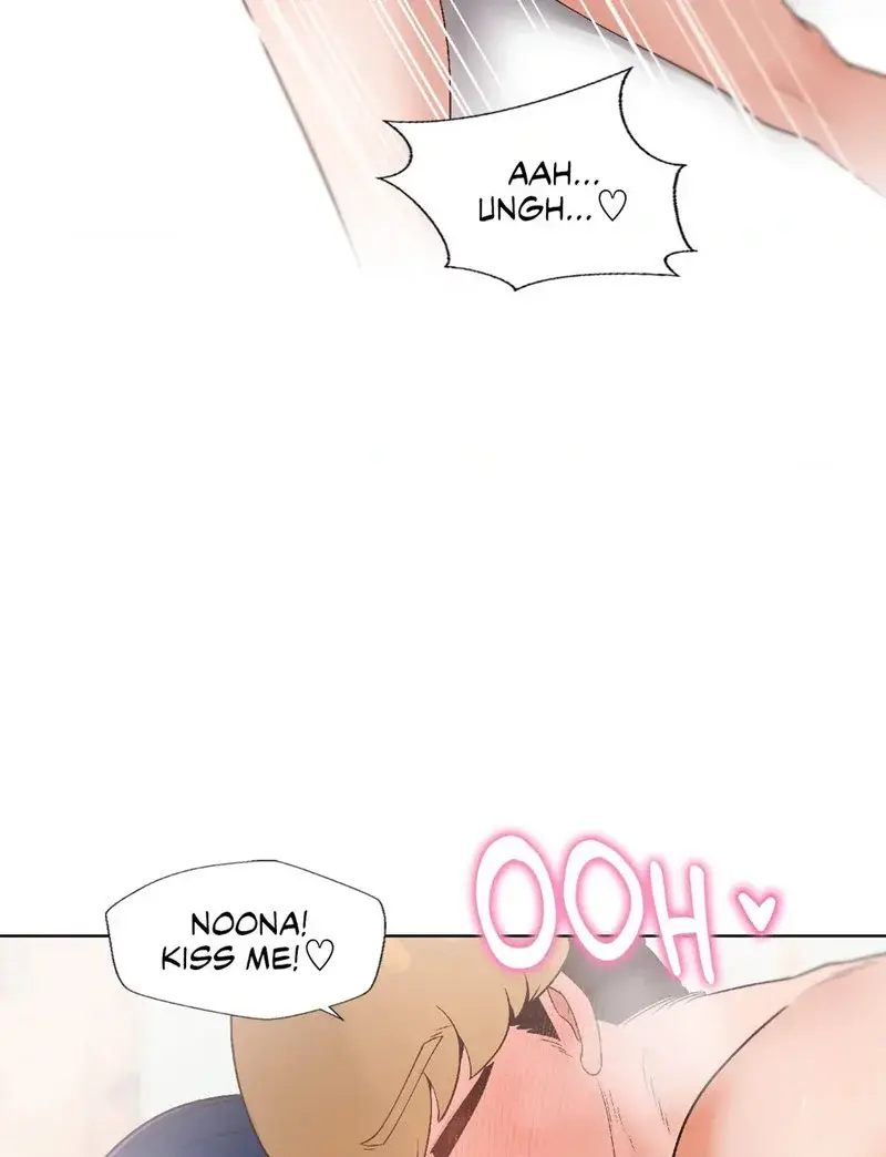 Family With Benefits Chapter 4 - Page 69