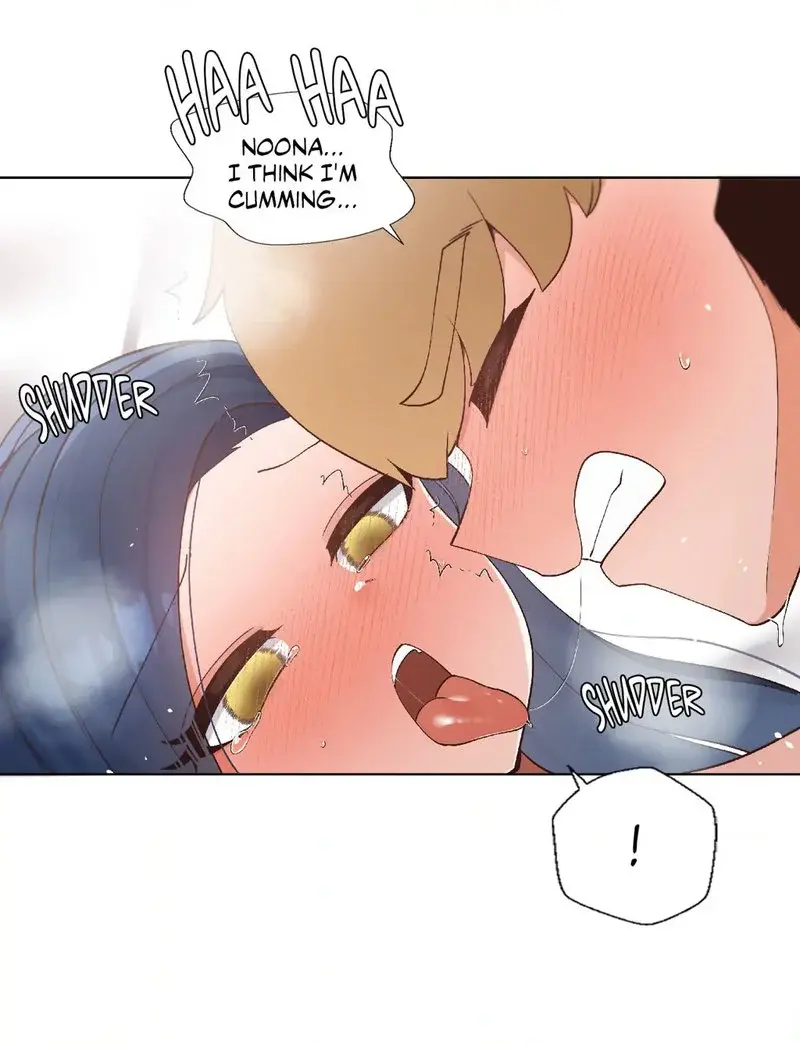 Family With Benefits Chapter 4 - Page 77