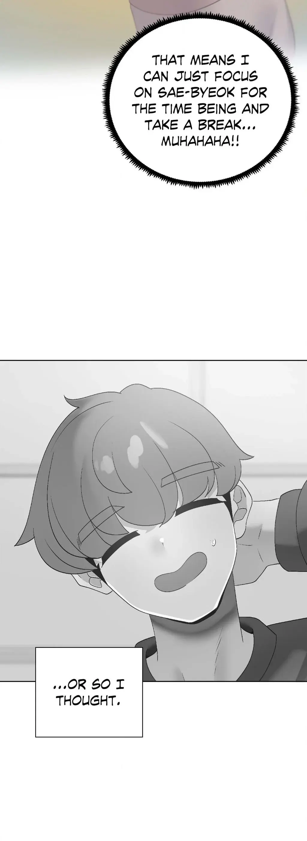 Family With Benefits Chapter 40 - Page 12