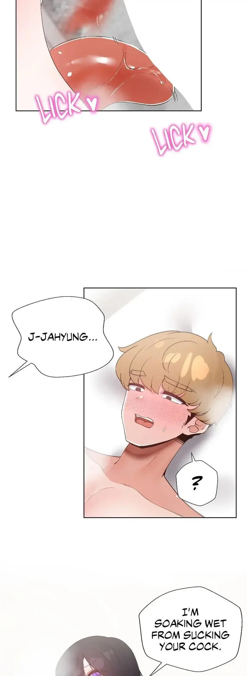 Family With Benefits Chapter 42 - Page 14