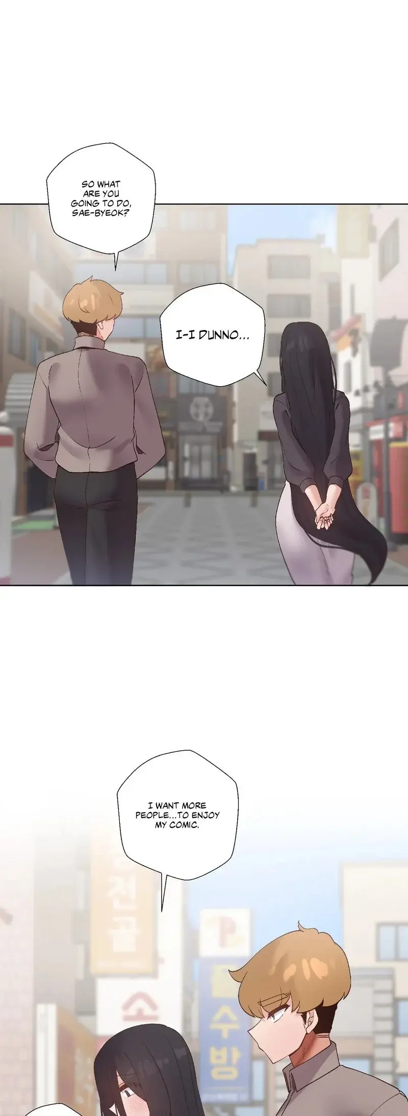 Family With Benefits Chapter 43 - Page 42