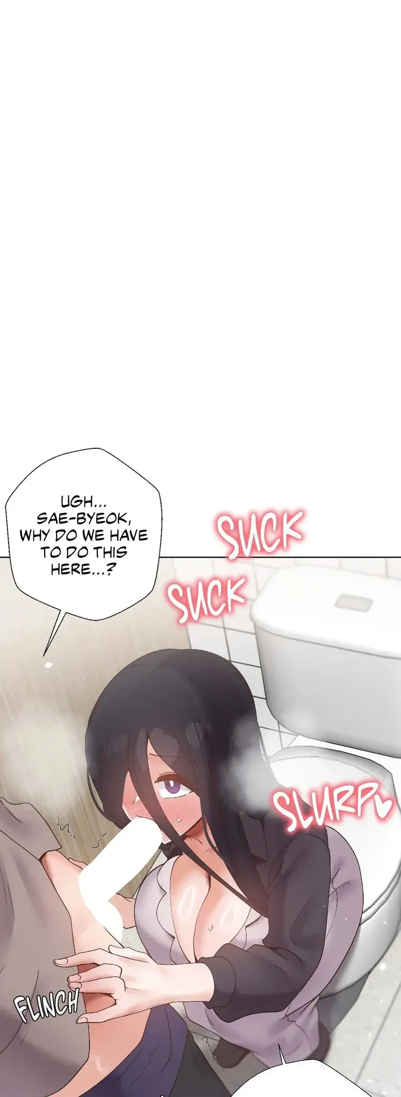 Family With Benefits Chapter 43 - Page 51