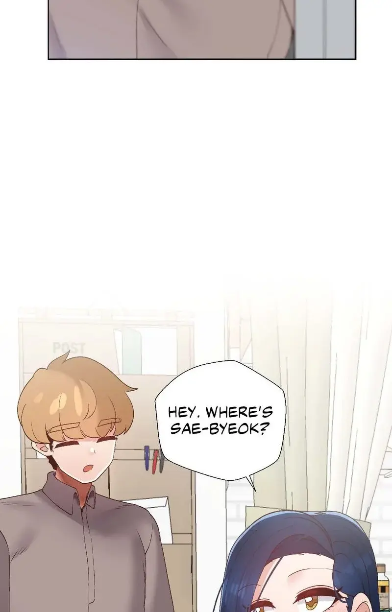 Family With Benefits Chapter 45 - Page 24