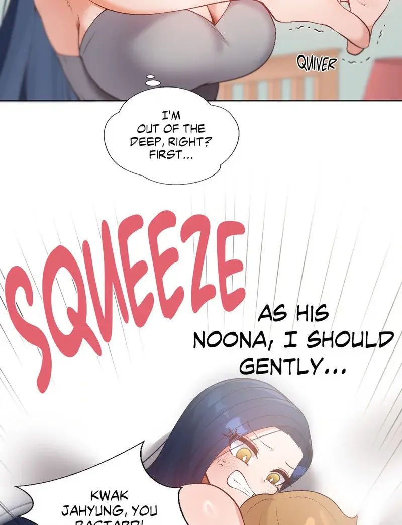 Family With Benefits Chapter 5 - Page 23